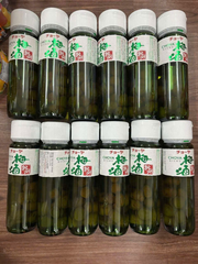 Rượu mơ Choya Nhật Bản Kishu 720ml