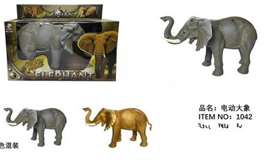 Con voi đồ chơi chạy bằng pin, có đèn & âm thanh giao màu ngẫu nhiên 1042
