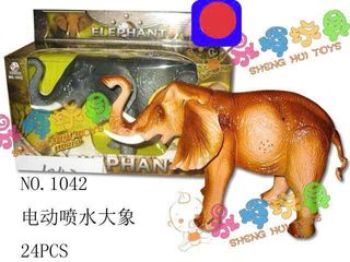 Con voi đồ chơi chạy bằng pin, có đèn & âm thanh giao màu ngẫu nhiên 1042