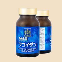 Tảo nâu Okinawa Fucoidan Japan 180 viên