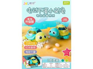 Con rùa đồ chơi chạy bằng pin, có đèn & âm thanh, giao màu ngẫu nhiên 0622A