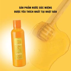 Nước Súc Miệng Nhật Bản Propolinse Vàng 600ml - Giải Pháp Làm Sạch Răng Miệng, Ngăn Ngừa Hôi Miệng, Hương Bạc Hà Tươi Mát 754219