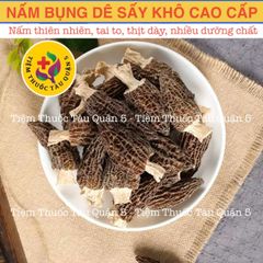 Nấm Bụng Dê 20GRAM HÀNG TỰ NHIÊN, THỊT DẦY (Nguyên liệu nấu canh, hầm bổ dưỡng) 305716