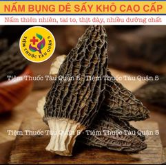 Nấm Bụng Dê 20GRAM HÀNG TỰ NHIÊN, THỊT DẦY (Nguyên liệu nấu canh, hầm bổ dưỡng) 305716