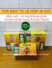 [1 HỘP] Trà Giảm Cân Bảo Tú Lệ Bioslim - Hộp 40 Túi Lọc Hỗ Trợ Sức Khỏe Chính Hãng Từ Thụy Sỹ, Kiểm Tra Tem Mã