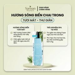Sữa tắm Neutrogena Rainbath Ocean Mist/ Original Scent/ Santal Scent 1182ml