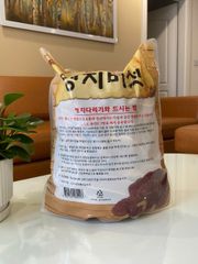 Nấm linh chi Hàn Quốc thái lát sẵn túi 1kg