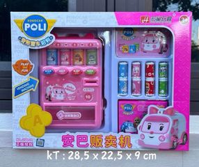 Máy bán nước ngọt đồ chơi có 2 phân loại màu sắc 3710A 3710B Poli robocar 