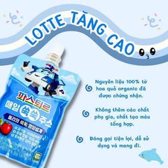 Nước ép Táo và củ Dền hữu cơ tăng chiều cao Lotte 10 gói/ hộp cho bé từ 6 tháng tuổi