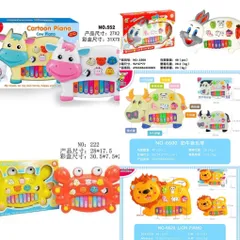 Đồ chơi âm nhạc đàn piano mini hình động vật bò, thỏ, cua, sư tử 552 6600 3300 116 222 6629