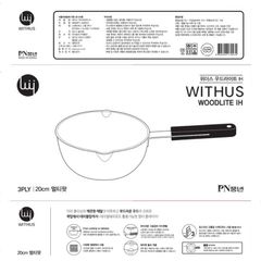 Nồi quánh Inox cao cấp hiệu PN WWMPT-20B(IH) [2.2L]