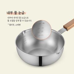 Nồi quánh Inox cao cấp hiệu PN WWMPT-20B(IH) [2.2L]