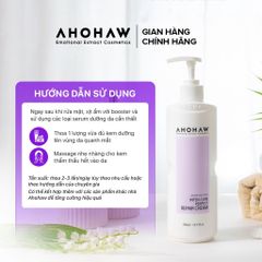 Kem Dưỡng AHOHWA Inter-Cure Perfect Repair 500ml Phục Hồi Giúp Da Luôn Khoẻ Mạnh, Láng Mịn, Ẩm Mượt