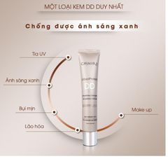 (Có Tem) Kem Nền Chống Nắng CASMARA DD Cream Urban Protect 50ml