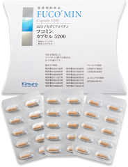 Thực phẩm bảo vệ sức khỏe FUCO'MIN Capsule 5200