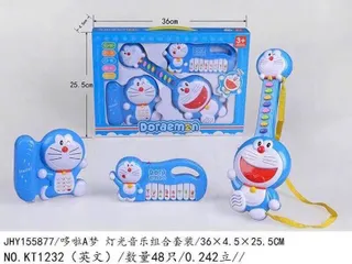 Đàn guitar Doraemon 1223 1226 đồ chơi âm nhạc có đèn và âm thanh