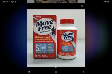 Viên Uống Bổ Khớp Schiff Move Free Advanced.80 vien