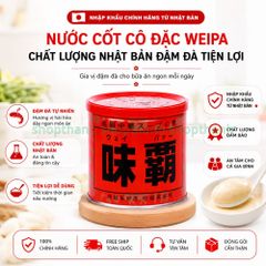 Nước Cốt Gà Hầm Cô Đặc Nhật Bản Kagome - Gia Vị Tăng Độ Đậm Đà Và Hương Vị Cho Món Ăn
