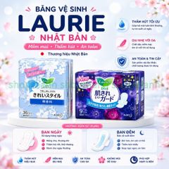 Băng Vệ Sinh Laurie Nội Địa Nhật Mỏng Nhẹ Thấm Hút Ổn Định Phù Hợp Dùng Hàng Ngày, Ban Ngày Và Ban Đêm