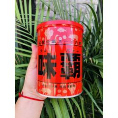Nước Cốt Gà Hầm Cô Đặc Nhật Bản Kagome - Gia Vị Tăng Độ Đậm Đà Và Hương Vị Cho Món Ăn