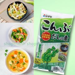Hạt Nêm Rong Biển Nhật Bản – Gia Vị Umami Tự Nhiên Cho Món Canh Súp Và Món Chay