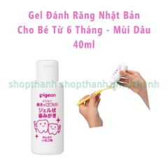 Gel Đánh Răng Nhật Bản Cho Bé - Vị Nhẹ Không Cay Tuýp Tiện Dụng An Toàn Dành Cho Bé Từ 6 Tháng Tuổi