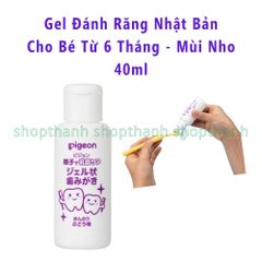 Gel Đánh Răng Nhật Bản Cho Bé - Vị Nhẹ Không Cay Tuýp Tiện Dụng An Toàn Dành Cho Bé Từ 6 Tháng Tuổi