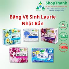 Băng Vệ Sinh Laurier Nhâp Khẩu Nhật Bản - Ngày Đêm Siêu Thấm Hút Cho Da Nhạy Cảm Không Kích Ứng
