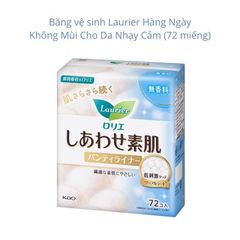 Băng Vệ Sinh Laurier Nhâp Khẩu Nhật Bản - Ngày Đêm Siêu Thấm Hút Cho Da Nhạy Cảm Không Kích Ứng