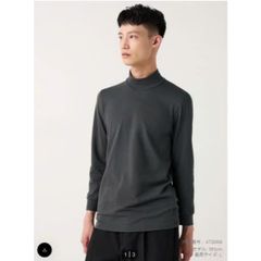 Áo giữ nhiệt Extra Nam cổ cao 3 phân Uni Japan 755387