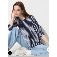 Áo thun cotton kẻ ngang dài tay Uni Nhật