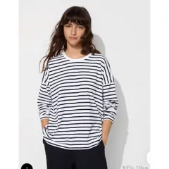 Áo thun cotton kẻ ngang dài tay Uni Nhật