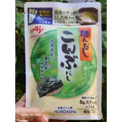 HẠT NÊM RONG BIỂN AJINOMOTO CỦA NHẬT 112gr date T10/2027 755398