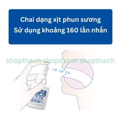 Xịt Giảm Nhiệt Miệng Traful Nội Địa Nhật 20ml Hương Dịu Nhẹ Giảm Rát Làm Mát Tức Thì 755946