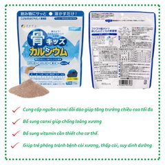 Bột Canxi Cá Tuyết Fine Bone Kids Calcium Fe Nhật Bản – Dinh dưỡng tự nhiên giúp bé hấp thu tốt