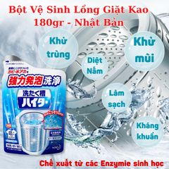 Bột Vệ Sinh Lồng Giặt Nhật Bản Kao 180g  Làm Sạch Sâu, Khử Khuẩn, Dùng Cho Máy Giặt Cửa Trên & Cửa Trước