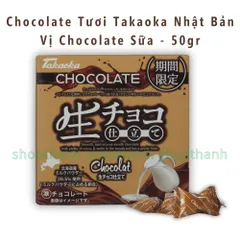 Chocolate tươi Takaoka Konayuki Nhật Bản 155g – Hương Vị Thơm Ngọn, Kết Cầu Mềm Mịn Tan Chảy.