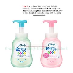 Dầu Gội, Xả Tạo Bọt Cho Bé K ao Kids Nhật Bản – Không Cay Mắt, Dịu Nhẹ, An Toàn Cho Bé, Bé Dễ Tự Gội