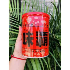 Nước Cốt Gà Hầm Cô Đặc Nhật Bản Kagome - Gia Vị Tăng Độ Đậm Đà Và Hương Vị Cho Món Ăn 755969