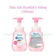 Dầu Gội, Xả Tạo Bọt Cho Bé K ao Kids Nhật Bản – Không Cay Mắt, Dịu Nhẹ, An Toàn Cho Bé, Bé Dễ Tự Gội