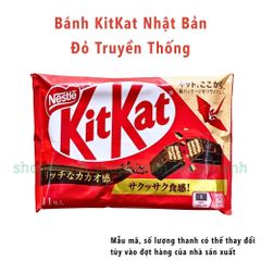 Bánh Socola KitKat Nhật Bản Chính Hãng - Hương Vị Truyền Thống Và Matcha, Dâu, Quả Mâm Xôi Nhật Bản