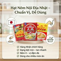 Hạt Nêm Nhật Bản Ajinomoto Cho Các Món Canh Chiên Xào An Toàn, Tăng Hương Vị Cho Bữa Ăn Của Gia ĐÌnh 755983