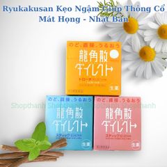 Kẹo Ngậm Bạc Hà Nhật Bản Thơm Miệng, Thông Cổ Giảm Khó Chịu Tư Tin Làm Việc