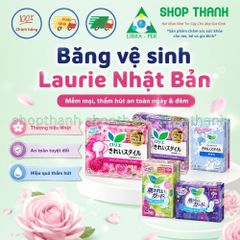 Băng Vệ Sinh Laurie Nội Địa Nhật Mỏng Nhẹ Thấm Hút Ổn Định Phù Hợp Dùng Hàng Ngày, Ban Ngày Và Ban Đêm 756007