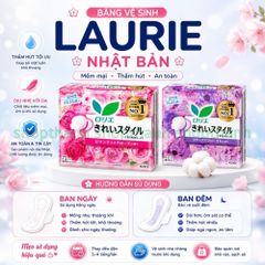 Băng Vệ Sinh Laurie Nội Địa Nhật Mỏng Nhẹ Thấm Hút Ổn Định Phù Hợp Dùng Hàng Ngày, Ban Ngày Và Ban Đêm 756007