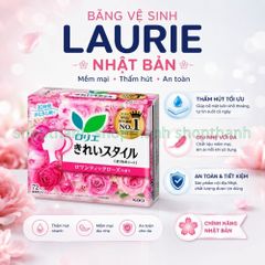 Băng Vệ Sinh Laurie Nội Địa Nhật Mỏng Nhẹ Thấm Hút Ổn Định Phù Hợp Dùng Hàng Ngày, Ban Ngày Và Ban Đêm 756007