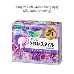 Băng Vệ Sinh Laurie Nội Địa Nhật Mỏng Nhẹ Thấm Hút Ổn Định Phù Hợp Dùng Hàng Ngày, Ban Ngày Và Ban Đêm 756007