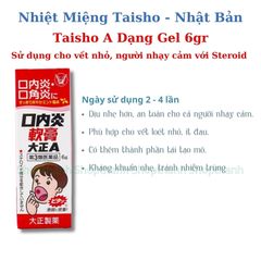 Bôi Nhiệt Miệng Taisho Từ Nhật Bản - Hiệu Quả, Giảm Đau Nhanh Chóng Và An Toàn {Shop Thanh Kho Tã Nhật}