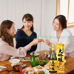 Sake Vảy Vàng Shochikubai Daiginjo 720ml Nhật Bản – Daiginjo Cao Cấp, Quà Biếu Sang Trọng