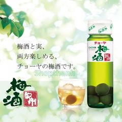 Nước Mơ Xanh Ngâm Choya Kishu Monogatari Nhật Bản - Nước Mơ Xanh Lên Men 14%